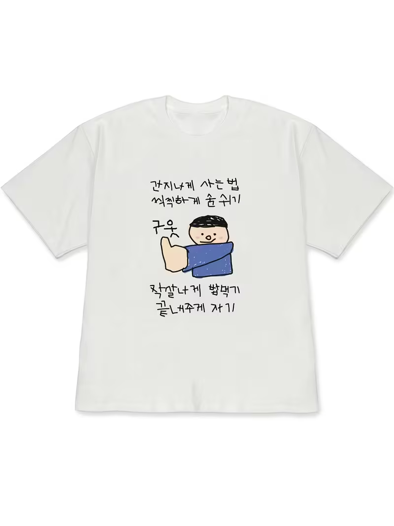 Lifestyle Of Korean - تي شيرت نسائي أبيض بأكمام قصيرة،