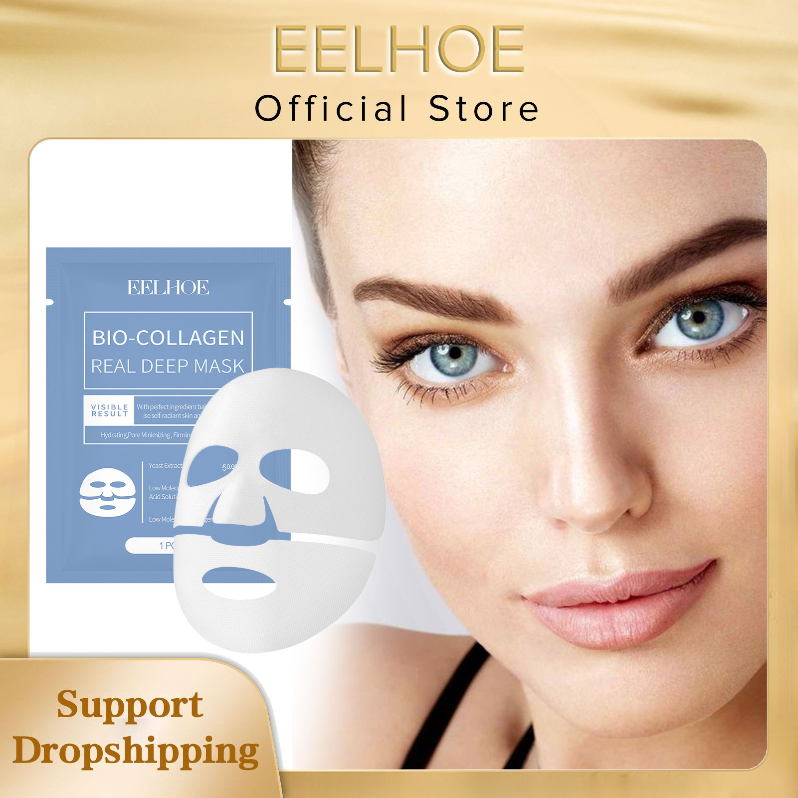 Sheet Mask Collagen - قناع وجه بالكولاجين الحيوي من إيلوهو