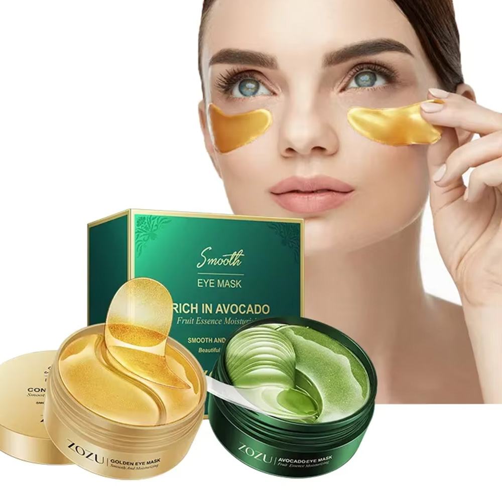 Sheet Mask Collagen - 24K الذهبي العين لصقة جل الأفوكادو