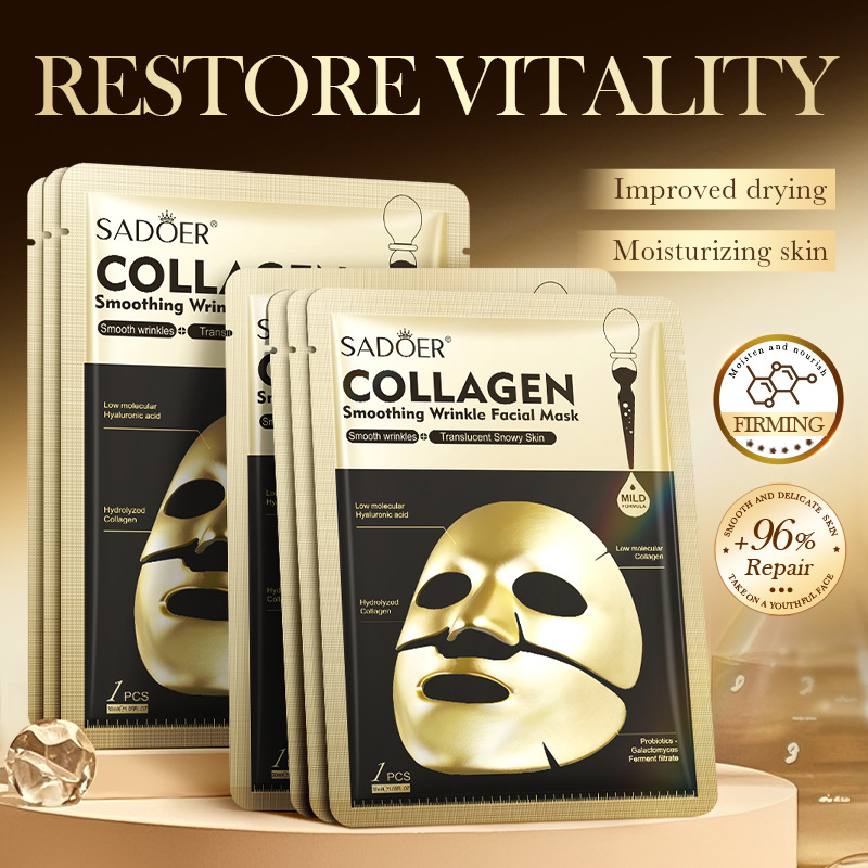 SADOER أقنعة الوجه الكولاجين ا - مراجعة Sheet Mask Collagen وسعره