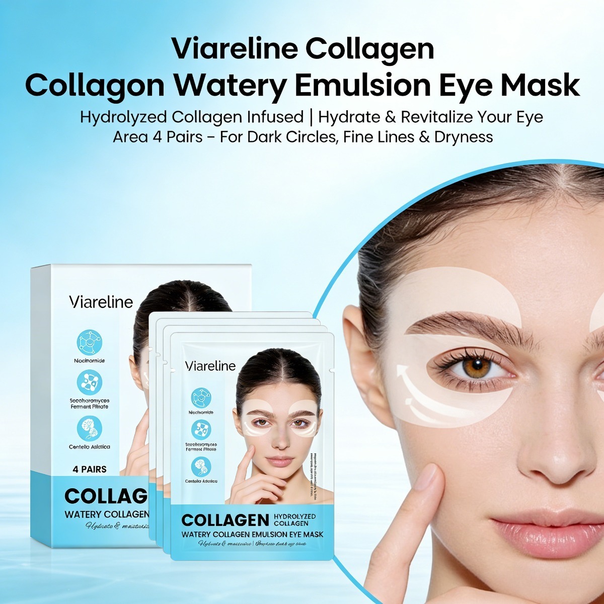 لصقات الكولاجين للعين تقلل من  - مراجعة Sheet Mask Collagen وسعره