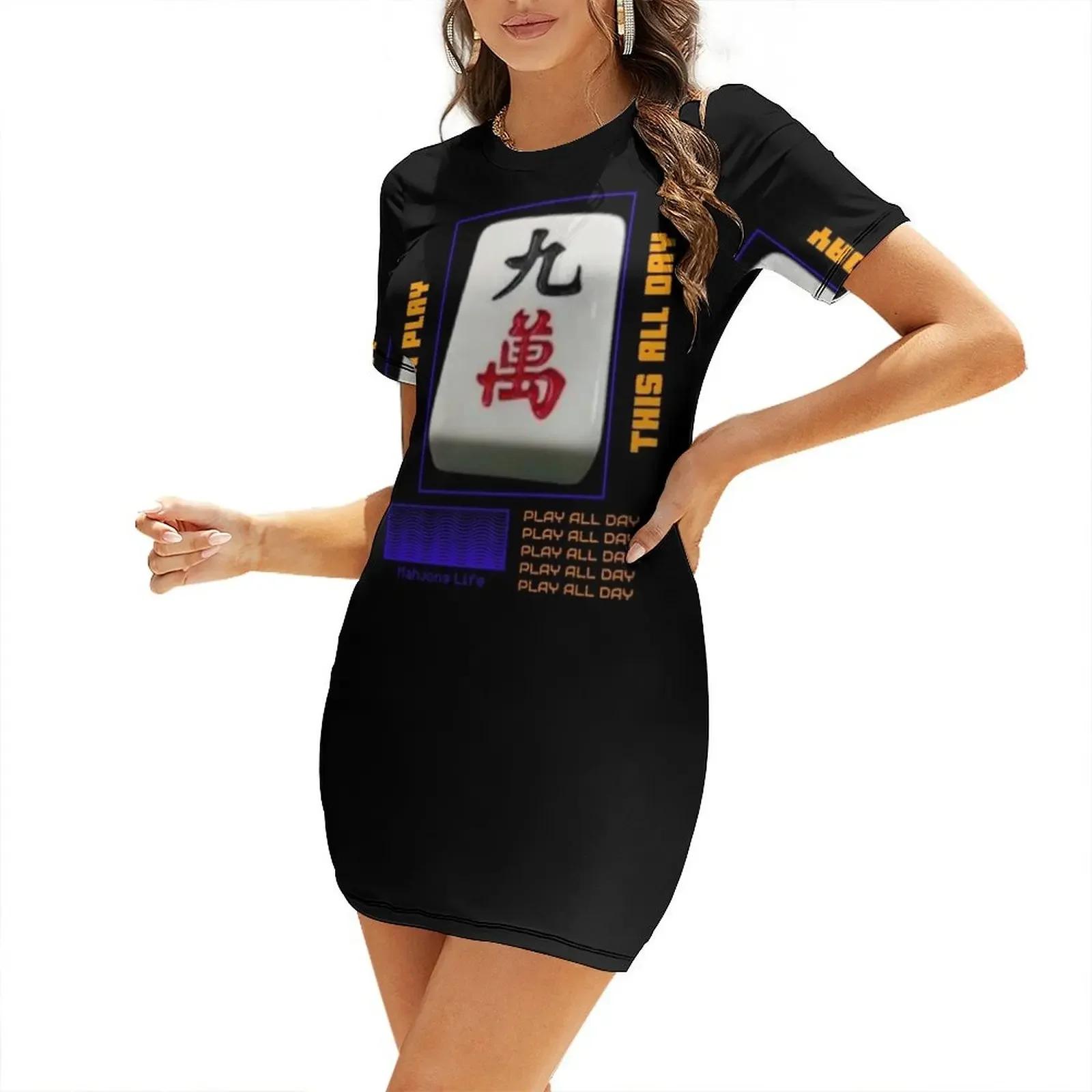 فستان Mahjong Life I Can Play  - مراجعة Korean Lifestyle Trends وسعره