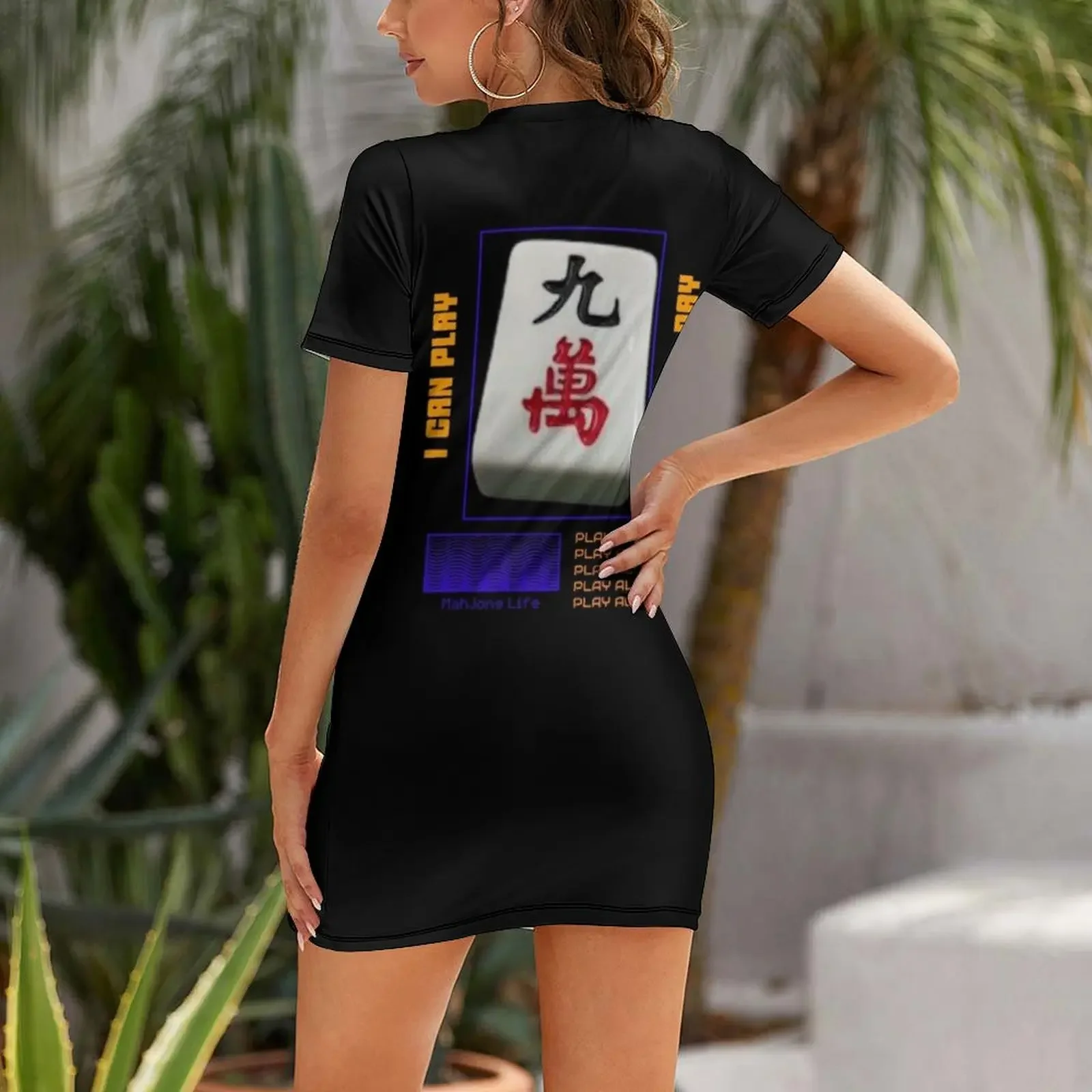 فستان Mahjong Life I Can Play  - مراجعة Korean Lifestyle Trends وسعره
