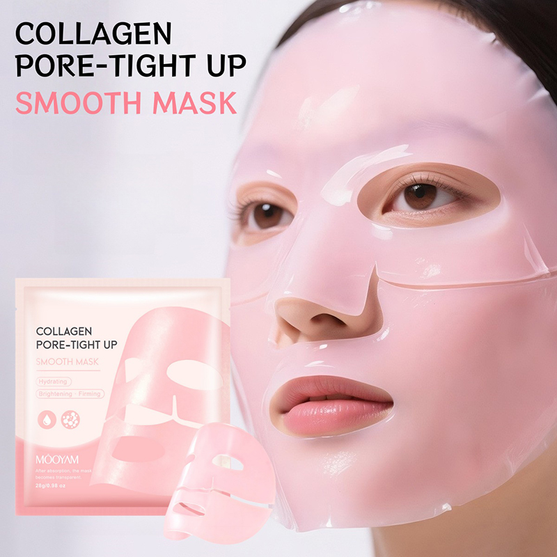 قناع الكولاجين الوردي للتنظيف  - مراجعة Sheet Mask Collagen وسعره