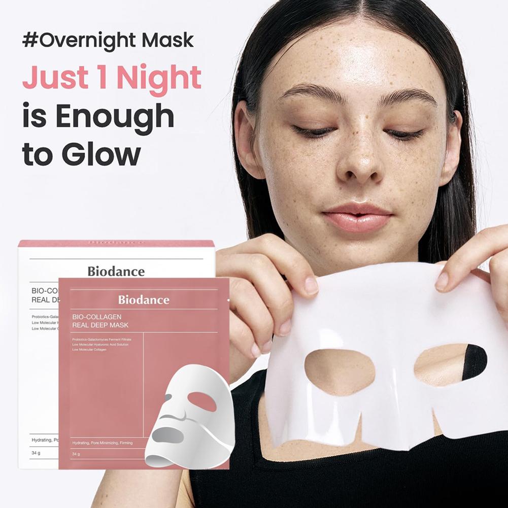 قناع الوجه الكولاجين هيدروجيل  - مراجعة Sheet Mask Collagen وسعره
