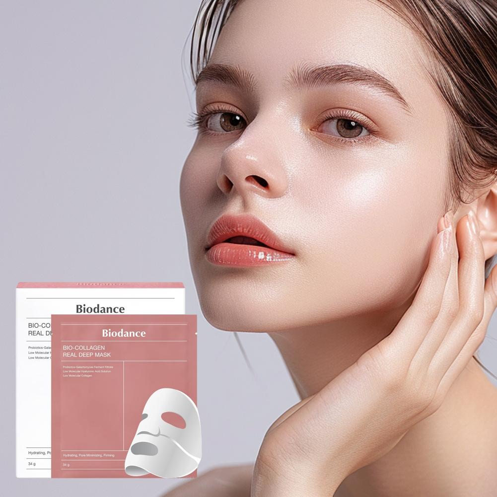 قناع الوجه الكولاجين هيدروجيل  - مراجعة Sheet Mask Collagen وسعره